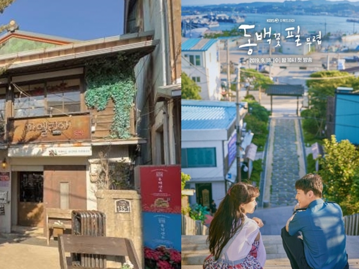 드라마 촬영지로 떠오르는 포항 [WA Hallyu Tour - 포항 편]