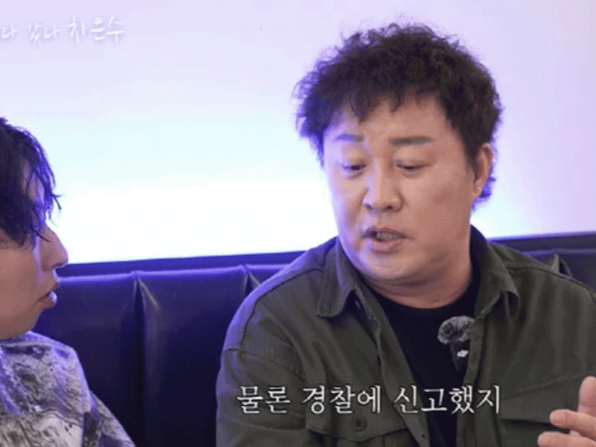 정준하, “무도 20주년 축하? 난 압구정 가게 폐업...” 웃픈 현실 공개! 먹튀 손님에 경찰 신고까지