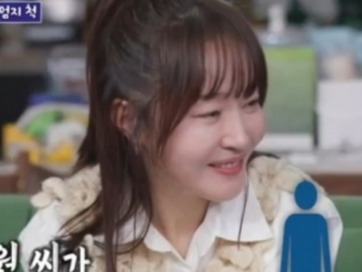 다 벗는 게 매너” 엄지원, 남녀혼탕에서 나체 대화까지