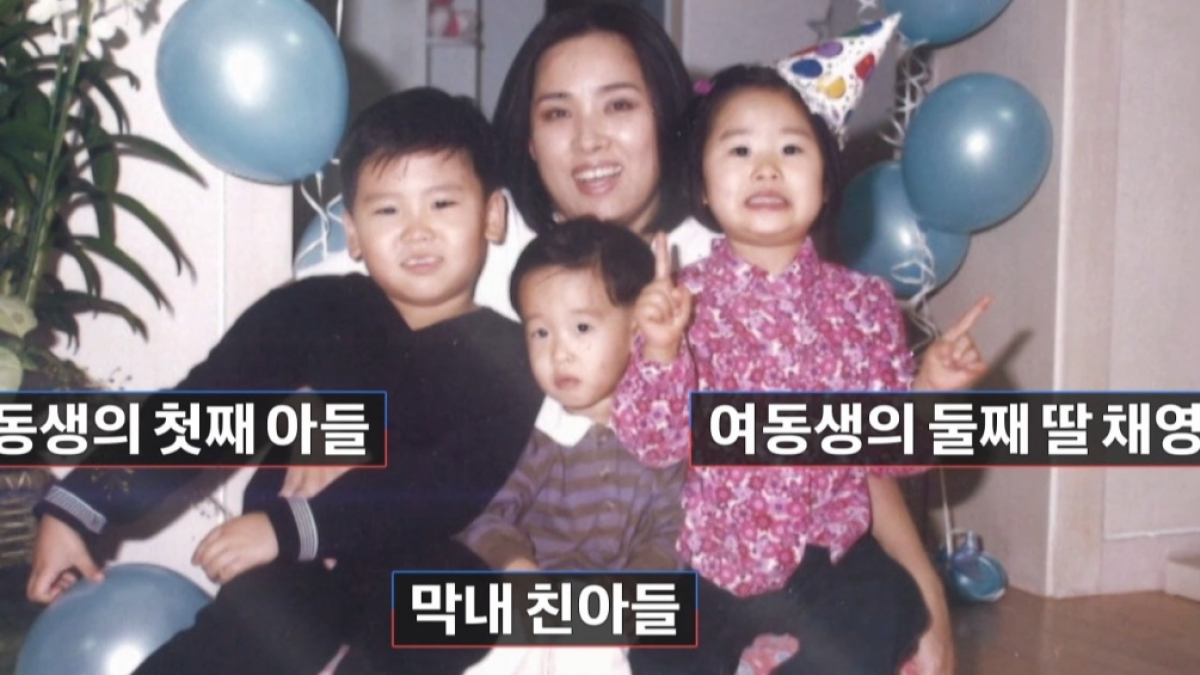 양수경, 죽은 여동생 딸 입양 “친아들보다 늘 우선이었다”