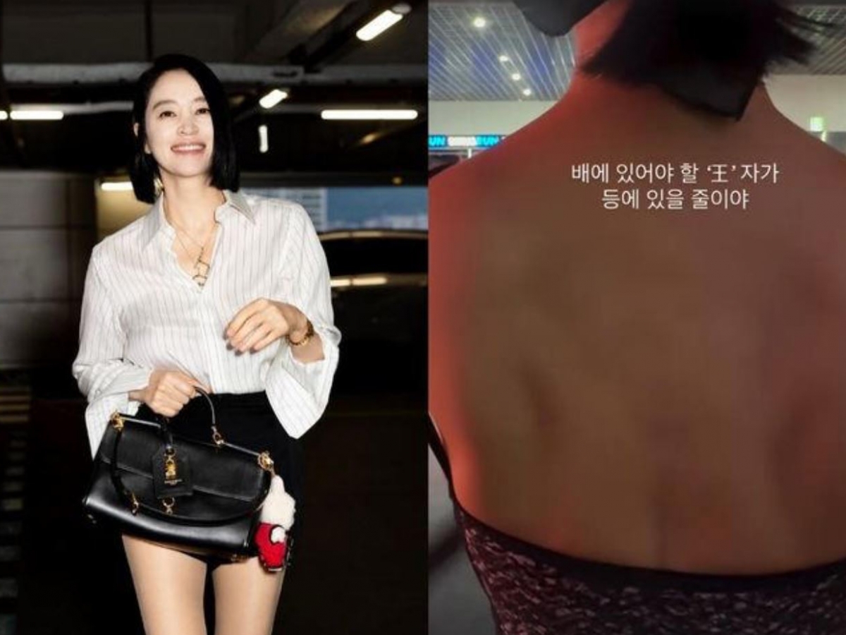 “배에 있어야 할 王자가 등에”...김혜수, 근육 등 라인 공개