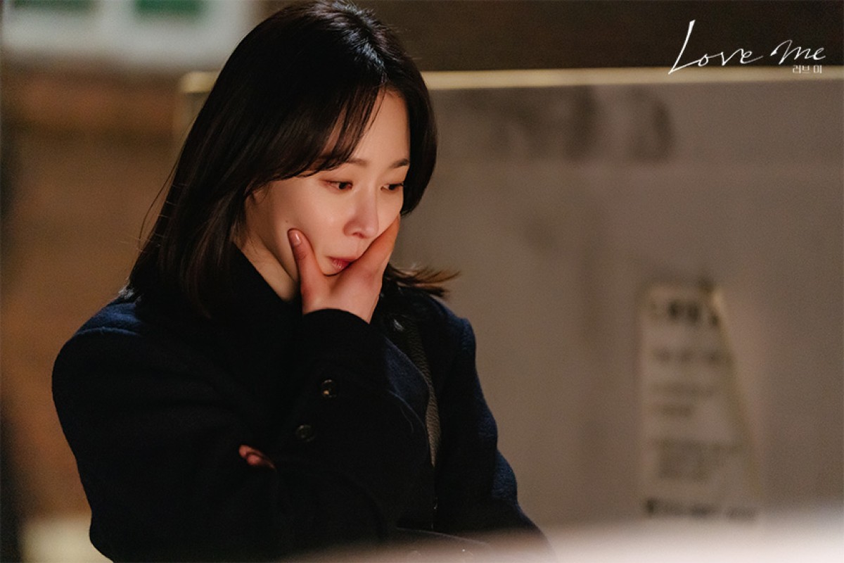 배우 서현진 과거 작품 자료사진 03